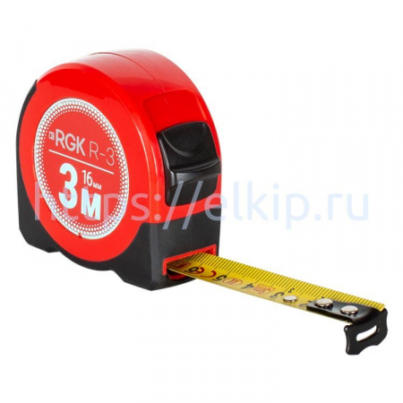Рулетка RGK R-3 с поверкой Рулетка RGK R-3 с поверкой