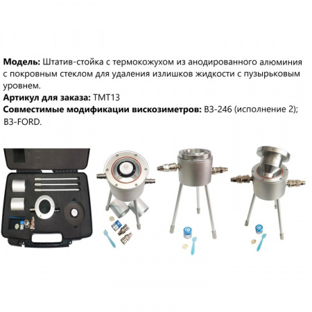ВЗ-FORD по цене ВЗ-FORD арт. 001641