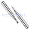 МЕГЕОН 900M-T-2.4D-K арт. к0000036466