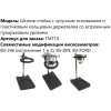 ВЗ-FORD по цене ВЗ-FORD арт. 001641