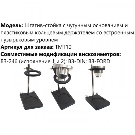 ВЗ-FORD по цене ВЗ-FORD арт. 001641