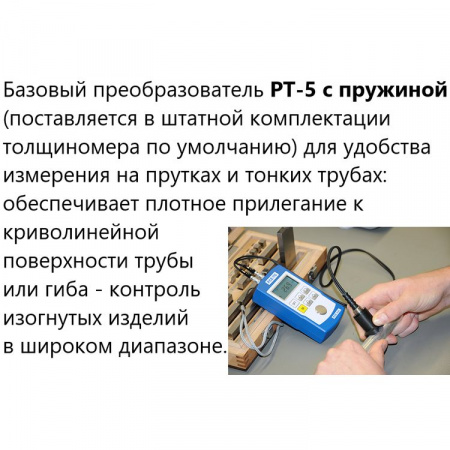 В7-287 арт. 002209