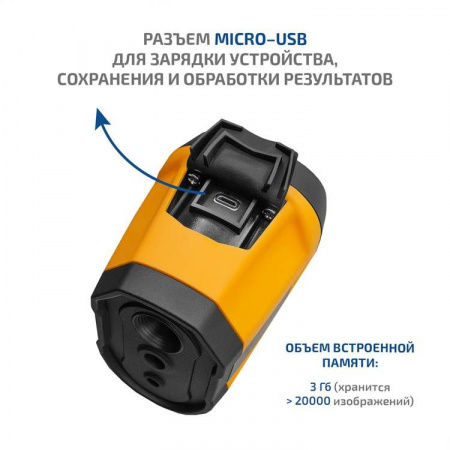 МЕГЕОН 27010 арт. 