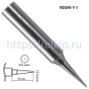 Жало МЕГЕОН 900M-T-I Жало МЕГЕОН 900M-T-I