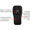 В7-К2 арт. 002635