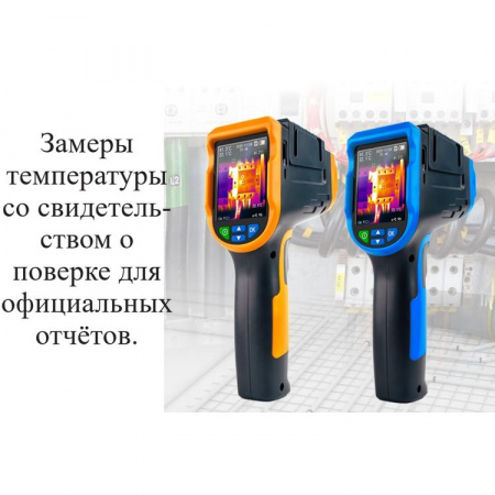 В7-522 арт. 002131
