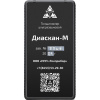 ДИАСКАН-М арт. 