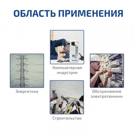 МЕГЕОН 12060 по цене МЕГЕОН 12060 арт.