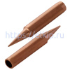 МЕГЕОН 900M-T-0.8D-CU по цене МЕГЕОН 900M-T-0.8D-CU арт. к0000033986