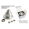 ВЗ-246 (исполнение 1) по цене ВЗ-246 (исполнение 1) арт. 002202