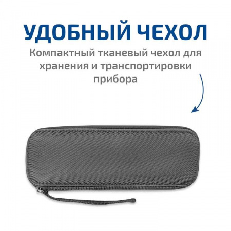 МЕГЕОН 17221 арт. к0000403178