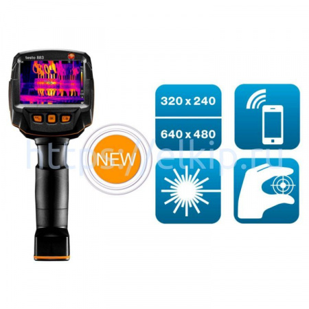 Testo 883 комплект с 2 объективами и принадлежностями арт. 0563 8831