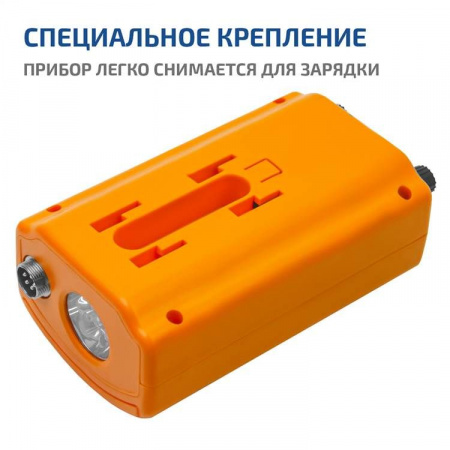 МЕГЕОН 45010 арт. 