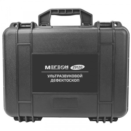 МЕГЕОН 29120 арт. к0000397000