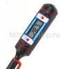 МЕГЕОН 26300 арт. 3180