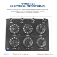 МЕГЕОН Р33 арт. к0000410486