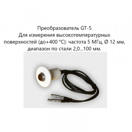 В7-287 арт. 002209
