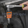 МЕГЕОН 60010 арт. к0000039381