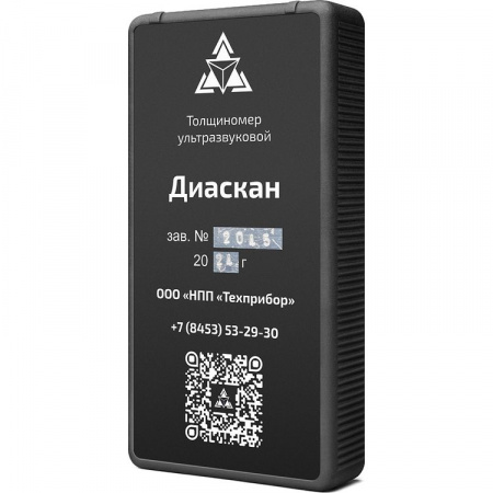 ДИАСКАН арт. 