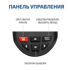МЕГЕОН 27010 арт. 