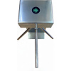 UltraScan T1200 арт. 