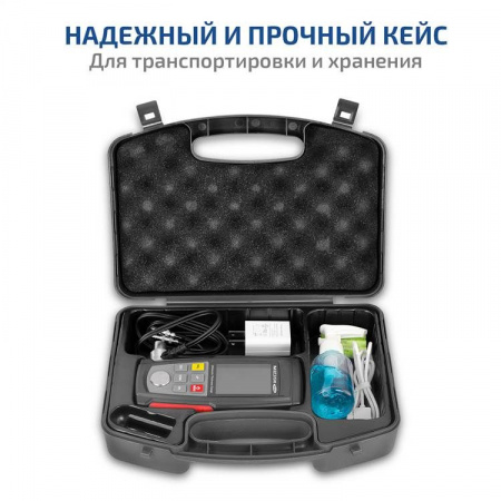 МЕГЕОН 19260 арт. к0000036633