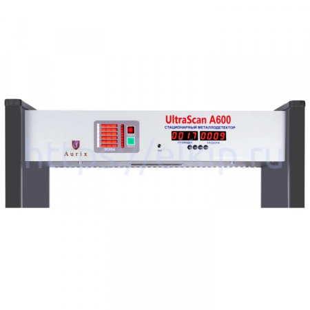 UltraScan A600 (ширина прохода 1000 мм) арт. к0000403570