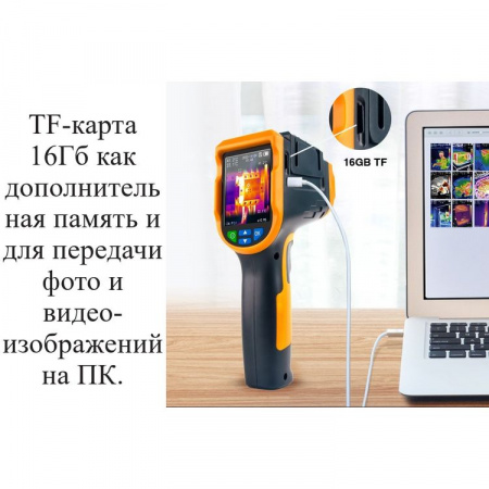 В7-522 арт. 002131