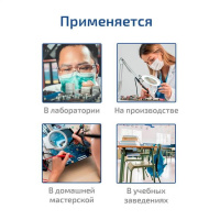 МЕГЕОН 05620 арт. к0000404801