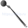 МЕГЕОН 83210 арт. к0000019290