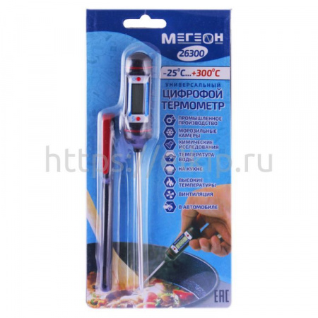 МЕГЕОН 26300 арт. 3180